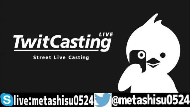 ツイキャスアプリのアイコンが変わりますモイ株式会社