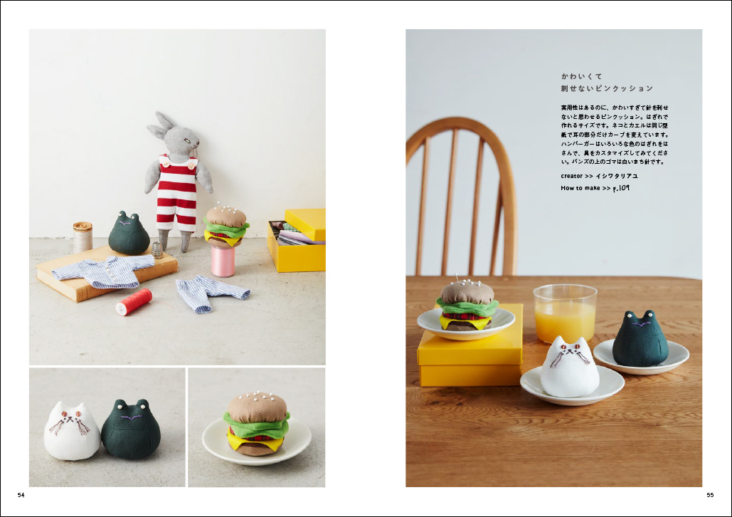 10 件の「アップサイクル」や「ハンドメイド」のアイデアを見つけましょうアップサイクル、手作り、100 均 手芸 など