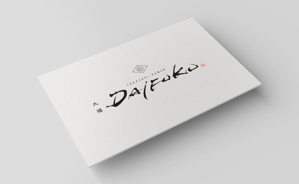 かっこいいローマ字のロゴマーク販売ロゴマークの購入ならロゴ市ストア