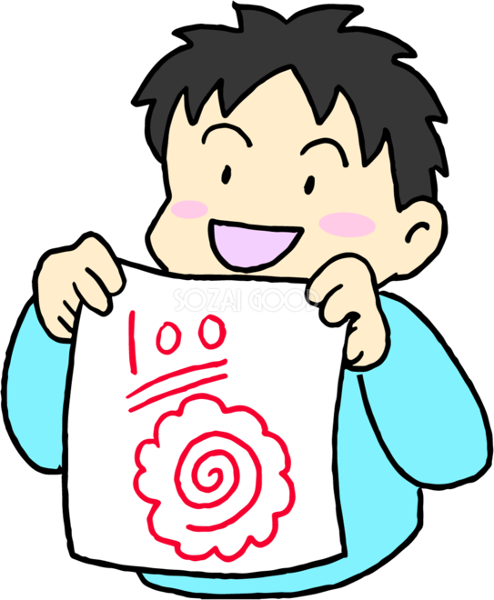 手描きのテスト：イラスト無料