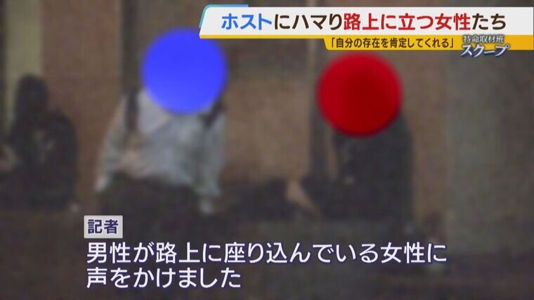 材木屋さんが村になる？ 一人ではできないことも、仲間がいれば |