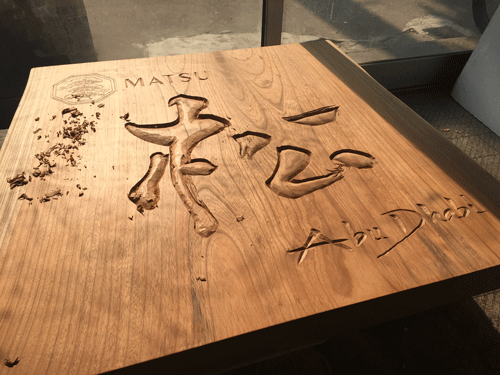 看板 風景 海外 ヨーロッパの写真素材 - PIXTA