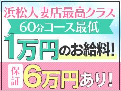 菊川怜、8年ぶりドラマ出演“女性用風俗”の経営者役 瀬戸利樹主演「買われた男」キービジュアル＆各話ゲスト発表｜シネマトゥデイ