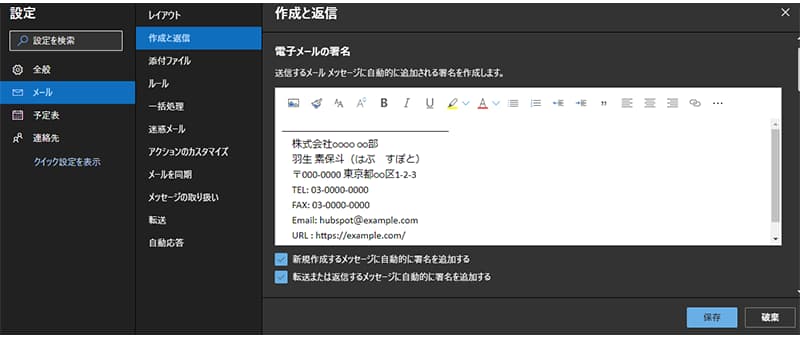 免許証・IDカードポーミーPawmy 愛犬・愛猫・どうぶつ愛をカタチにする迷子札とオリジナルペットグッズのお店
