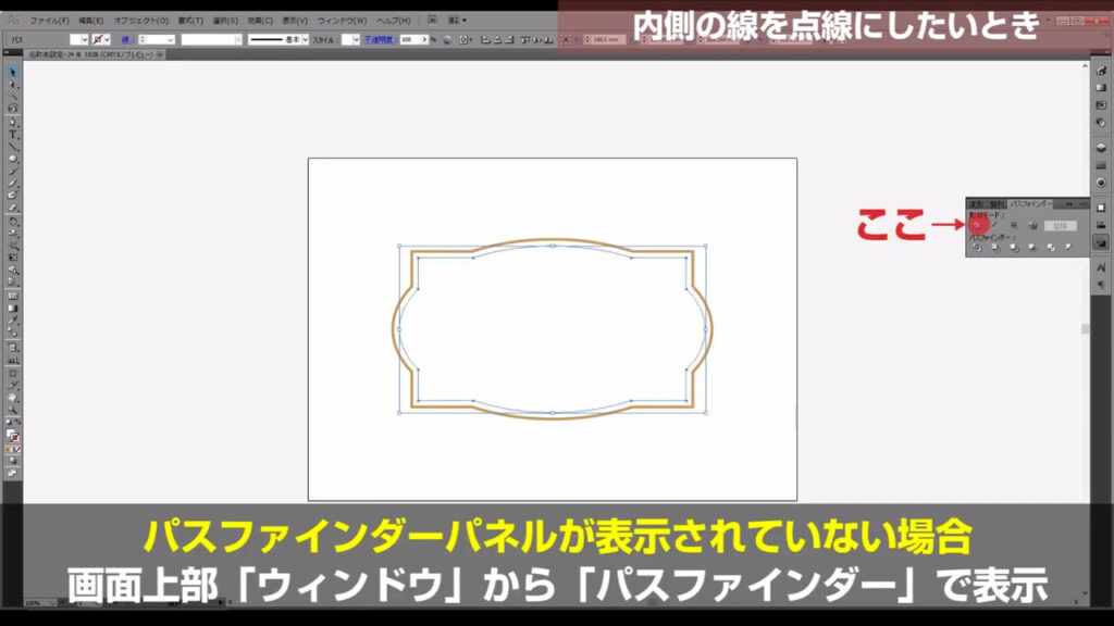 クラシックフレームのつくりかたIllustratorチュートリアル 本日のイラレ