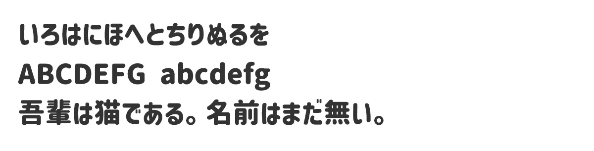プロデザイナーは皆「モリサワフォント」を持っている？有料フォントを活用して自分の作品をプロレベルに近づけよう - はたらくビビビット