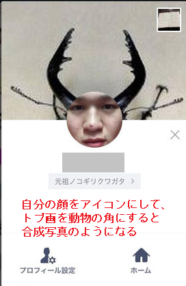 面白画像」のアイデア 20 件面白画像, 面白い写真, 面白い画像