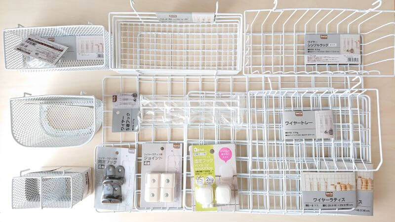 U型 園芸支柱 100均 セリアNovember30上新庄のその他の中古あげます・譲りますジモティーで不用品の処分