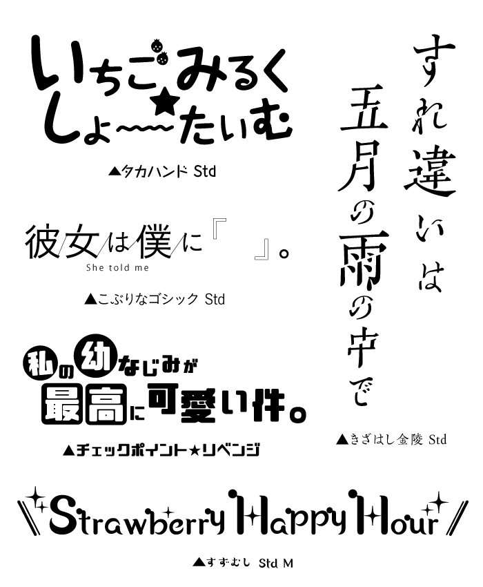 2025年版 初心者向け 使いやすいロゴデザインソフト10選！ソフトを選ぶポイントもご紹介