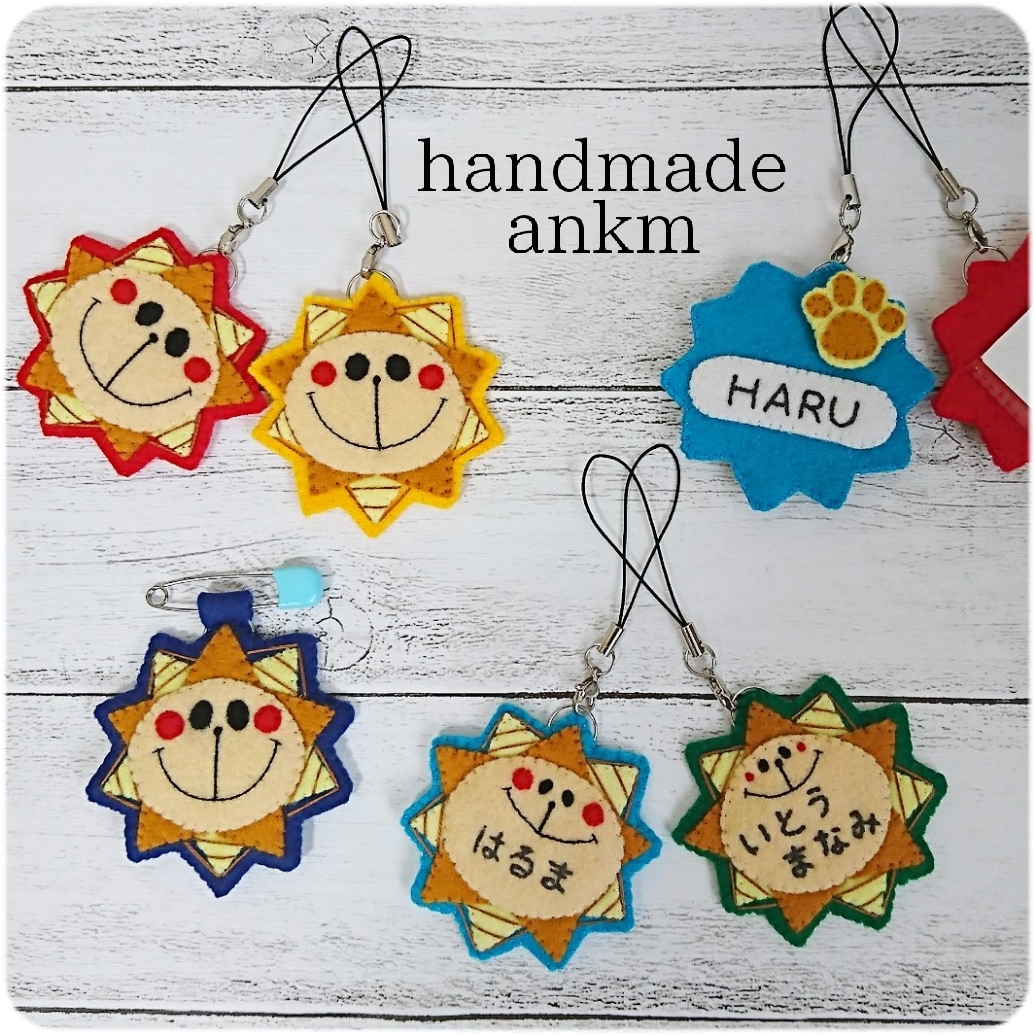 名前入り〗 お守り キット勝つ❣️部活 フェルト キーホルダー 合格祈願