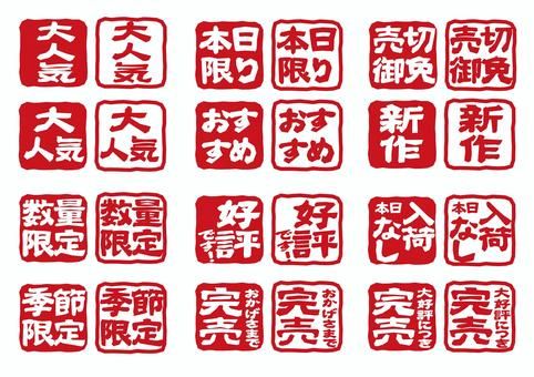 飲食 アイコン メニュー イラスト素材6355590- フォトライブラリ