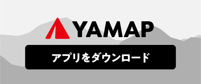 飲み物メーカー大塚製薬株式会社の無料ロゴ素材logo eps ai pngフリー素材で使えるロゴ素材高品質データをダウンロード！ -企業・ブランド等のロゴをIllustrator AI・EPS形式 でトレースダウンロードフリー 素材の素材ナビ