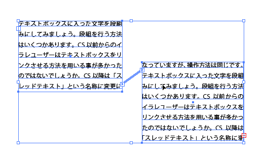 Illustratorのアピアランスで立体文字を作る方法！デザナビ