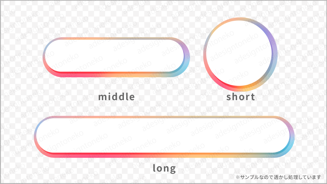 テロップ おしゃれに出てくる隠れたテキスト