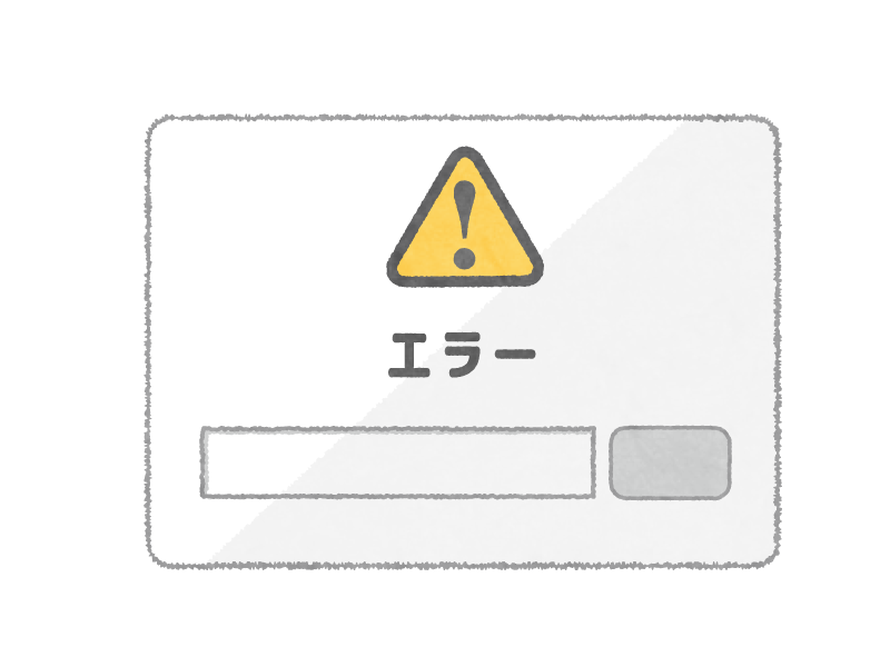 エラーのイラスト素材FYI04199665ストックフォトの Qlean Market キュリンマーケット