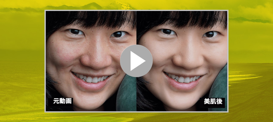 最新版 おすすめ動画編集ソフトランキング10選 初心者向け無料・有料ソフトも紹介