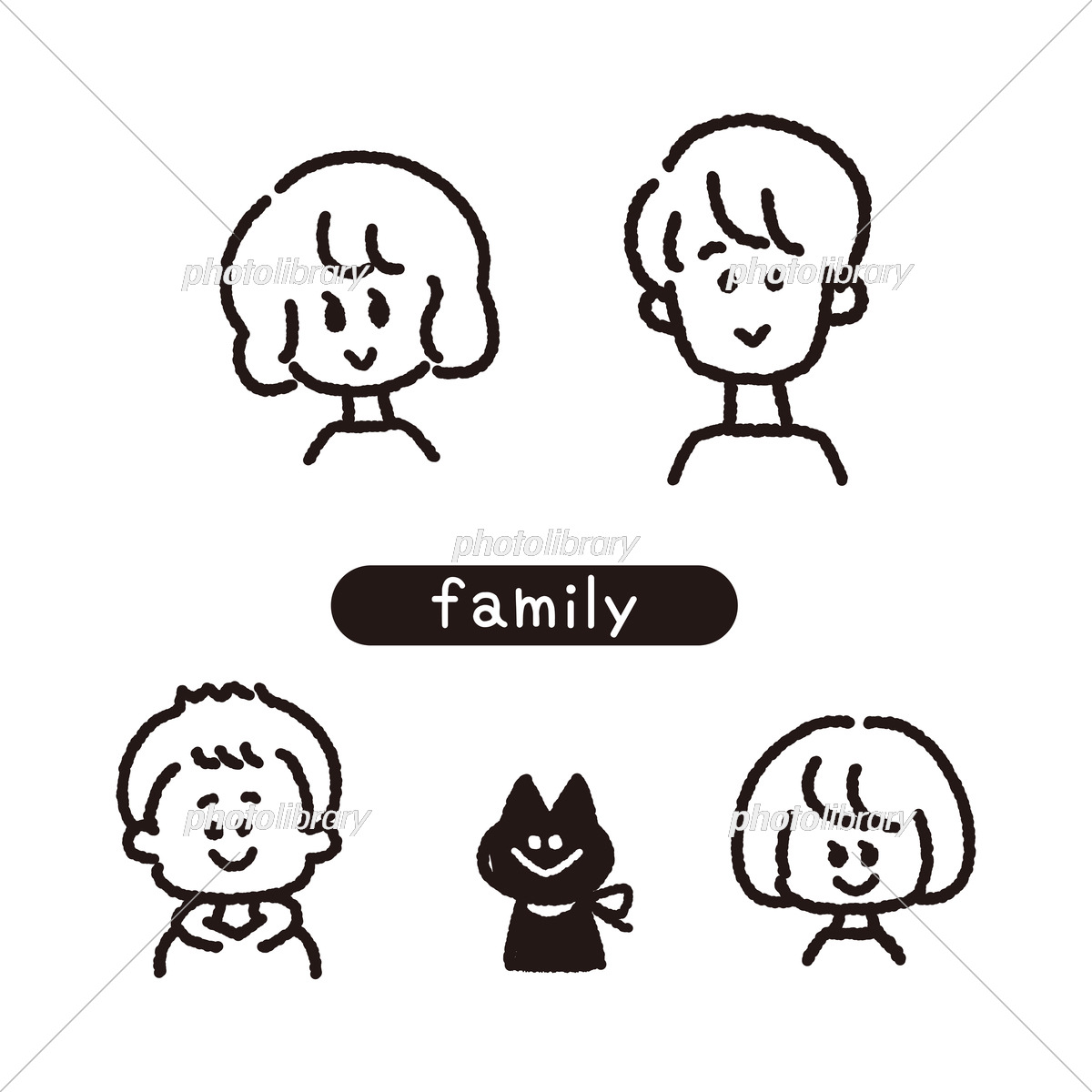 アイコンは、1 つの色に設定します。暗闇の中の光。のイラスト素材・ベクター Image 40342039