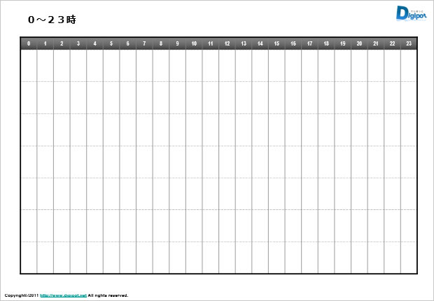 1日の流れ・スケジュールのパワポ・デザイン7選まとめじゅういち 実践プレゼン資料作成術