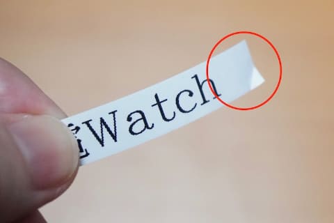 テプラを台紙から簡単にはがす方法＆はがれにくくする工夫