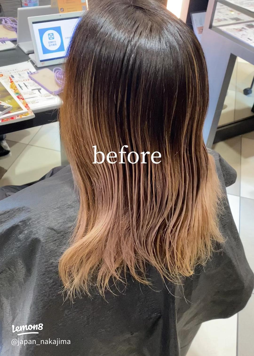 ヘアカラーのあれこれ４ 「バレイヤージュ」と「シャドールーツ」の違い岩手県盛岡市美容室 HairRoom Actヘアールームアクトmacchuの語り部屋