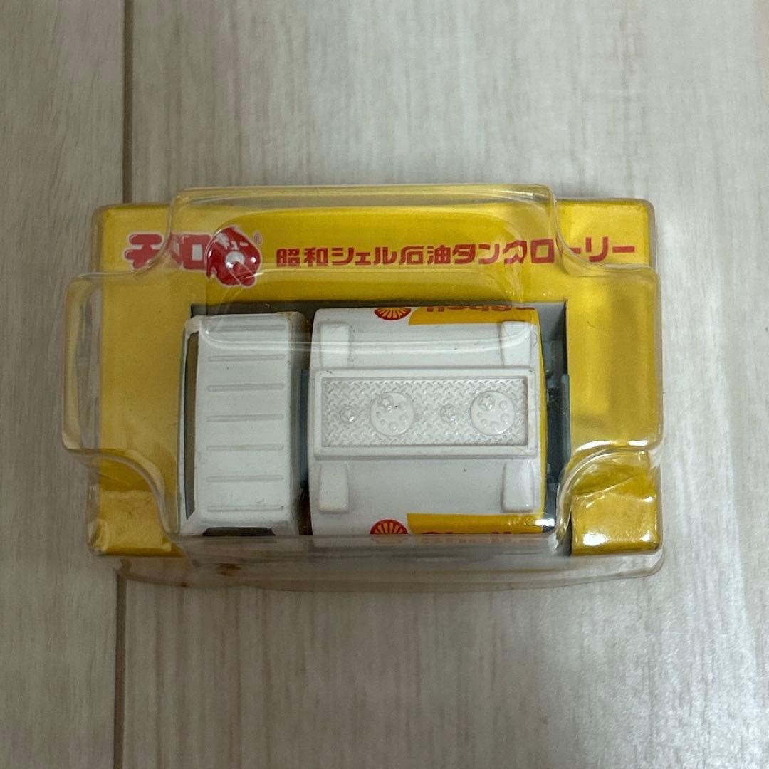 タカラスタンダード石油給湯器