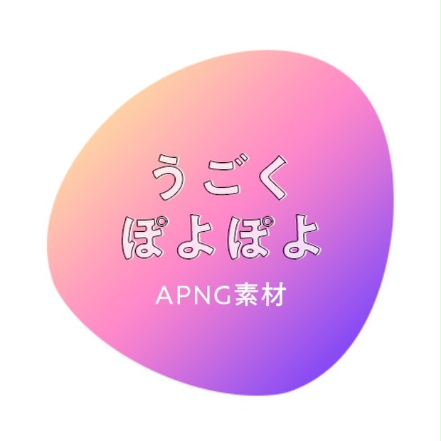 サークルとドットと流体シェイプの横長フレーム ブルーのイラスト素材FYI07985341ストックフォトの QleanMarket キュリンマーケット