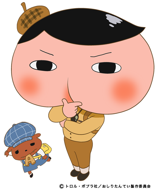 丸の内エリア 大手町・丸の内・有楽町 において、「おしりたんてい」と「QuizKnock」がコラボした謎解きイベントやコラボカフェ、グッズショップを展開する「丸の内ファミリーウィーク」の開催が決定！株式会社NHKエンタープライズのプレスリリース