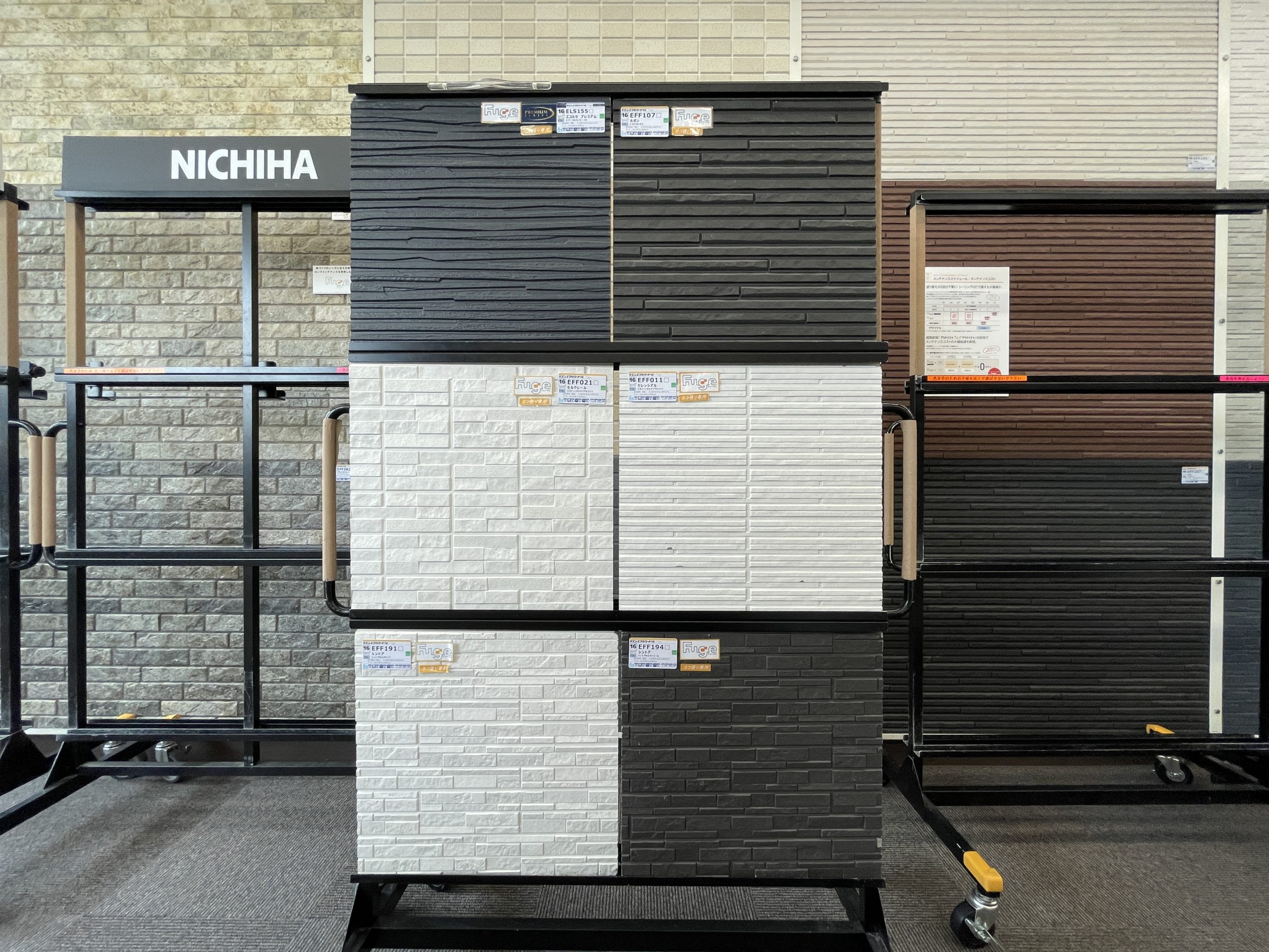 サイディング外壁材メーカー7選＆おすすめ品 ニチハ ケイミュー他 ！リフォーム施工例もご紹介リフォーム費用の一括見積り -リショップナビ