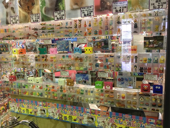 厳選！文房具バイヤーがおすすめ！可愛い！おしゃれな文房具18選 高校生なうスタディサプリ進路 高校生に関するニュースを配信