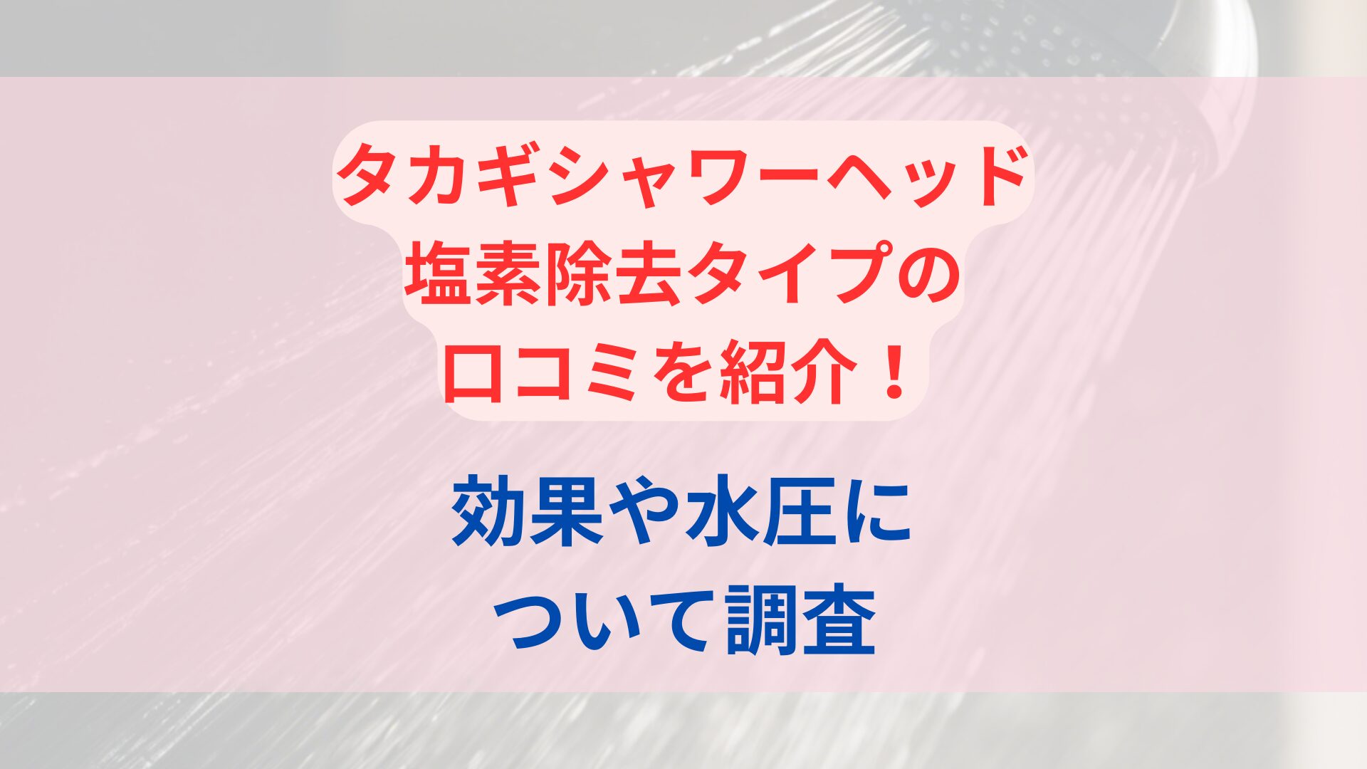 ライクスタカギ 豆美人 枝豆豆腐 4P（ライクスタカギ）の口コミ・レビュー・評判、評価点数