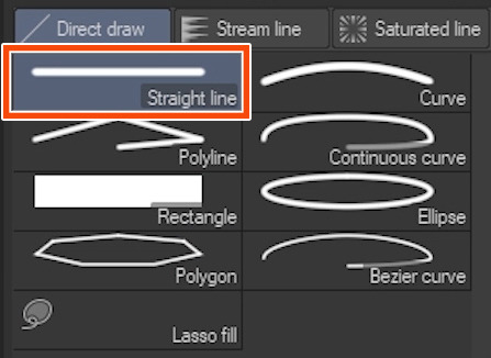 曲線サブツール