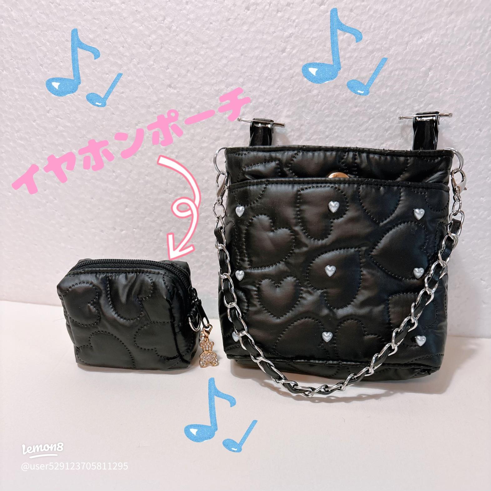 レザークラフト 既製品の型紙の作り方