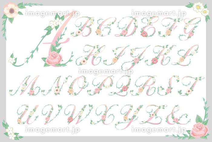 飾り文字 アルファベット ボタニカル 黒イラスト - No: 24213144無料イラスト・フリー素材なら「イラストAC」