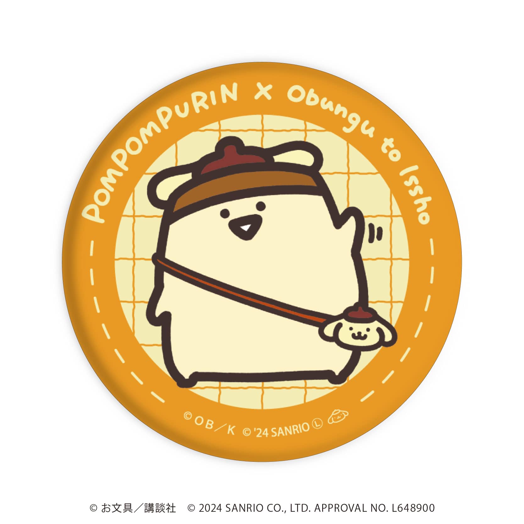 お文具さんが赤ちゃんに！？プリンを初めて食べた瞬間のリアクションがかわいすぎる「お文具、初めてのプリン」公開めざましmedia“好き”でつながる