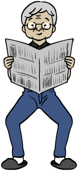 新聞紙スリッパの作り方: 高浜の防災を考える市民の会