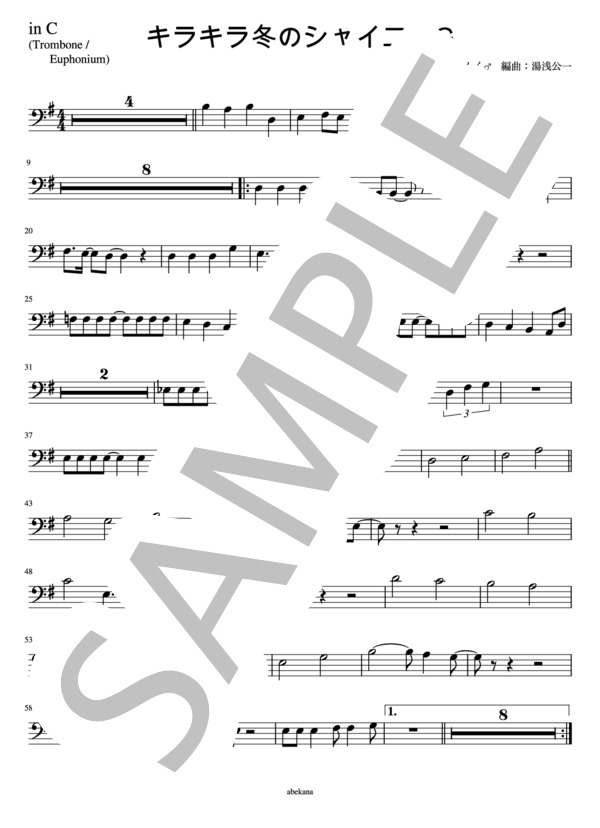 楽天市場 メーカー完売 ら〜 小文字 濁点 記号キラキラ光ってカッコイイ！ワッペン アップリケ メタリック ひらがな ブルー ら行〜 小文字 濁点 記号アイロン接着 名入れ ワンポイントに♪ : 京都カナリヤ手芸店