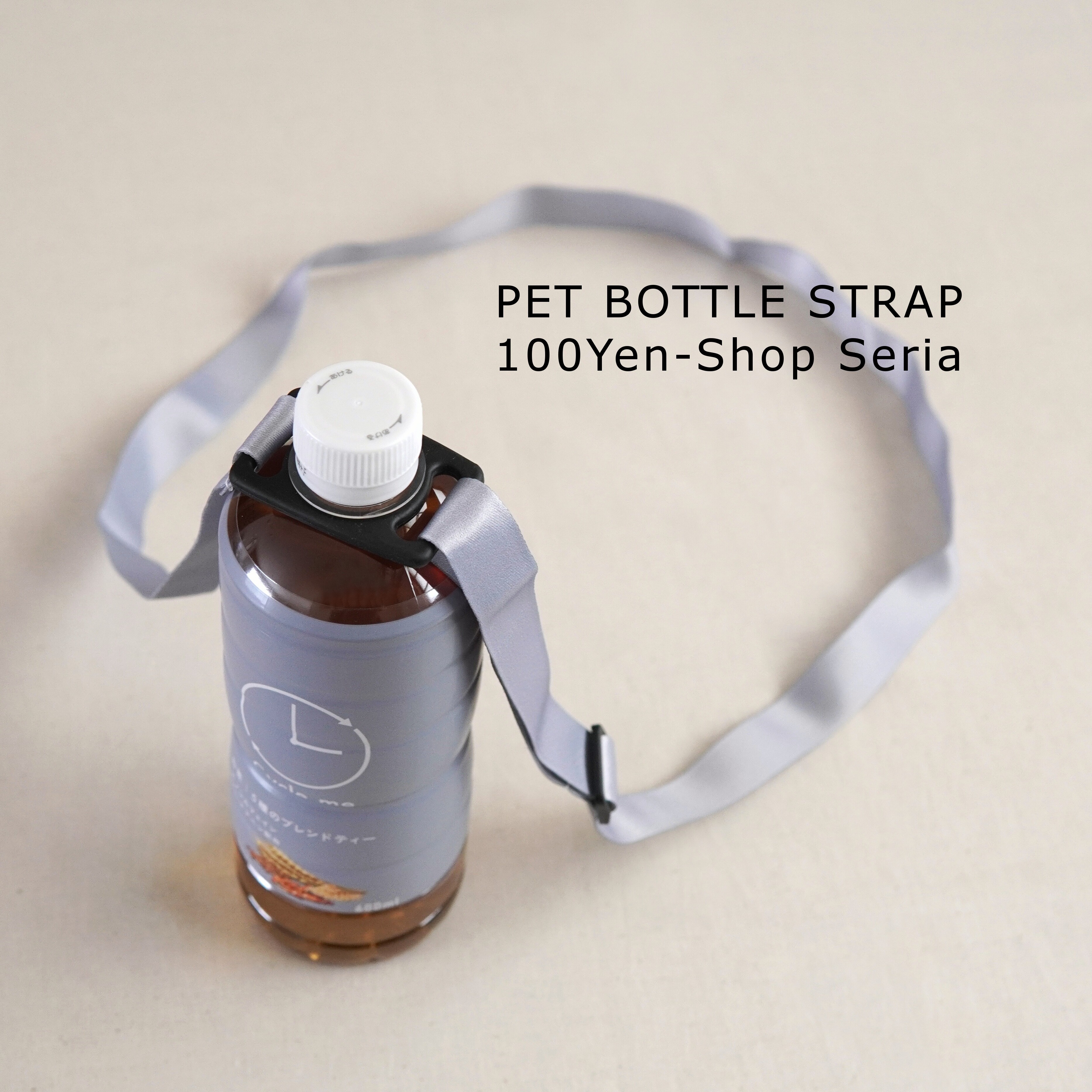 100円ショップのリールストラップ ５種 比較どんぐりの日々の楽しみ