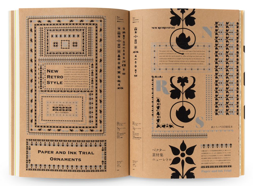 ベクター素材・画像は「Adobe Stock」数億点から無料ダウンロードAdobe Stock