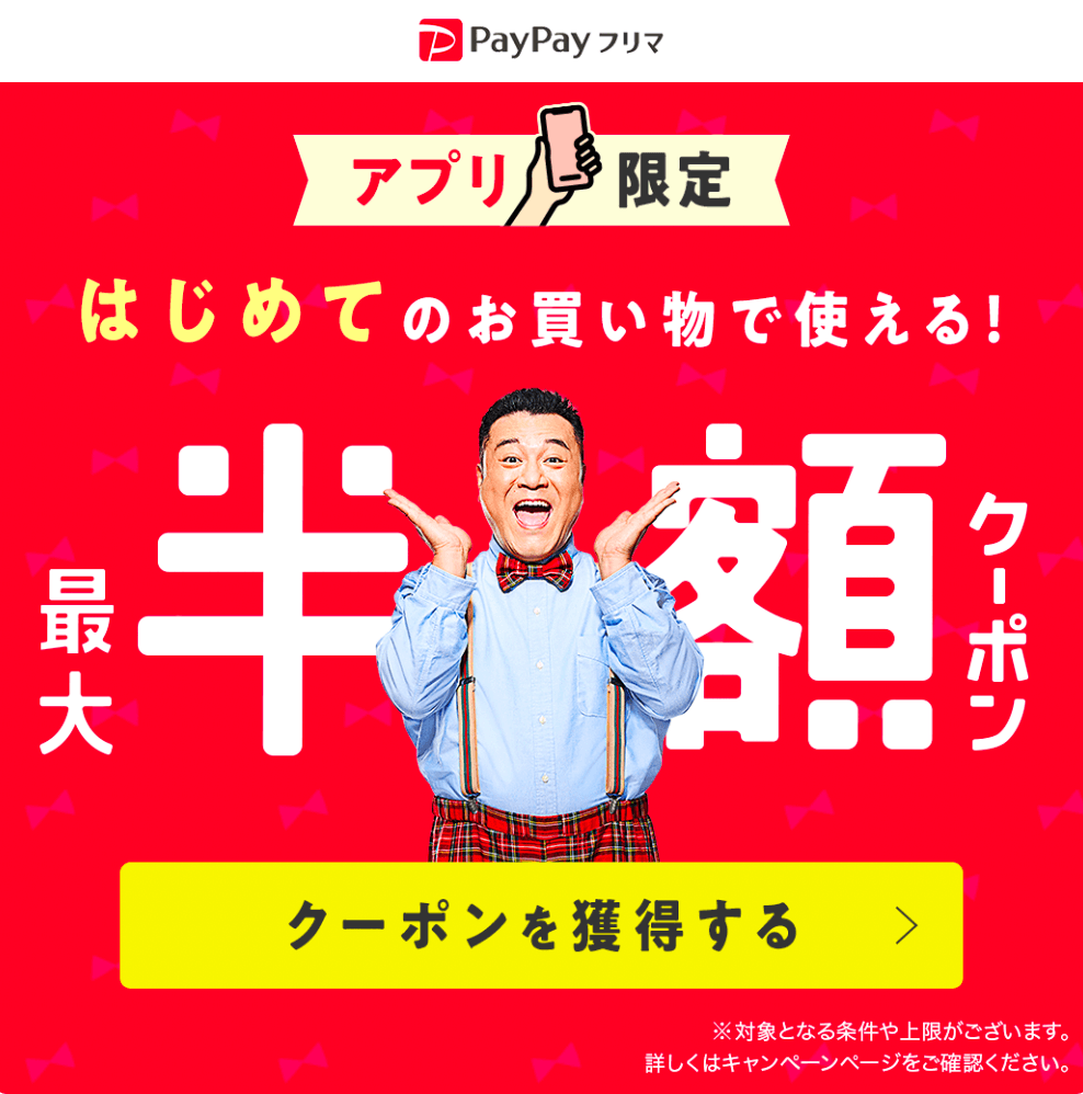 販売バナー デザインバナー テンプレート ポスター 広告レイアウトをロールアッププルアップ目立つ -イラストレーションのベクターアート素材や画像を多数ご用意 - iStock