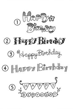 レタリング かわいい