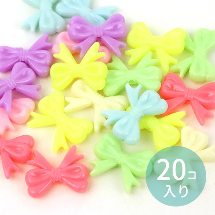 リボン結び チャーム カン付き 蝶々結び りぼん ビーズ 金メッキ DIYパーツ 手芸 基礎金具卸売・ 問屋・仕入れの専門サイト NETSEA