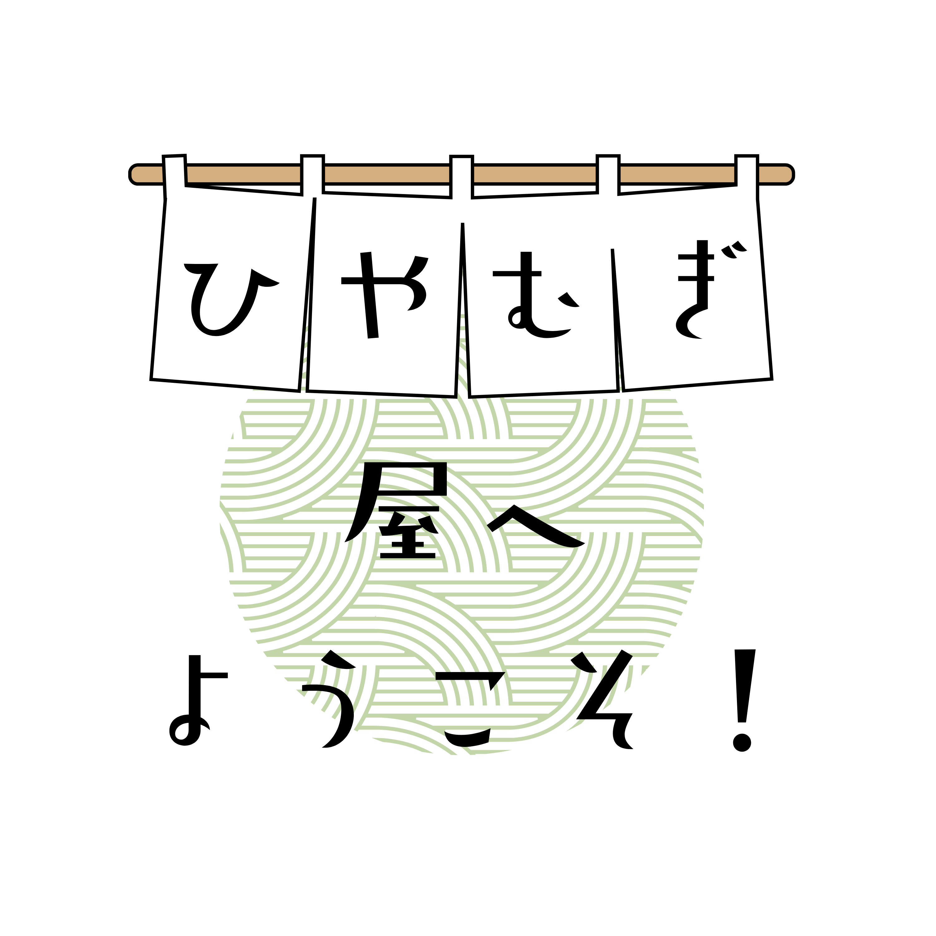 至急】画像ありこんな顔文字探してます､眉間にシワよってるやつです - (