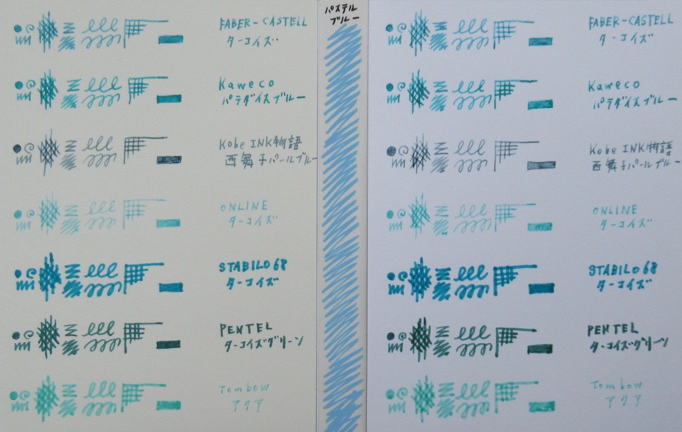 ロングセラー商品「ポスカ」の極細ナチュラルカラー7色をレビュー! – pENotE! │文房具Blog