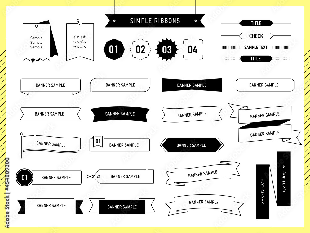 バナー完全ガイド！広告・デザイン・サイズ・制作方法などマルっと解説マーケトランク