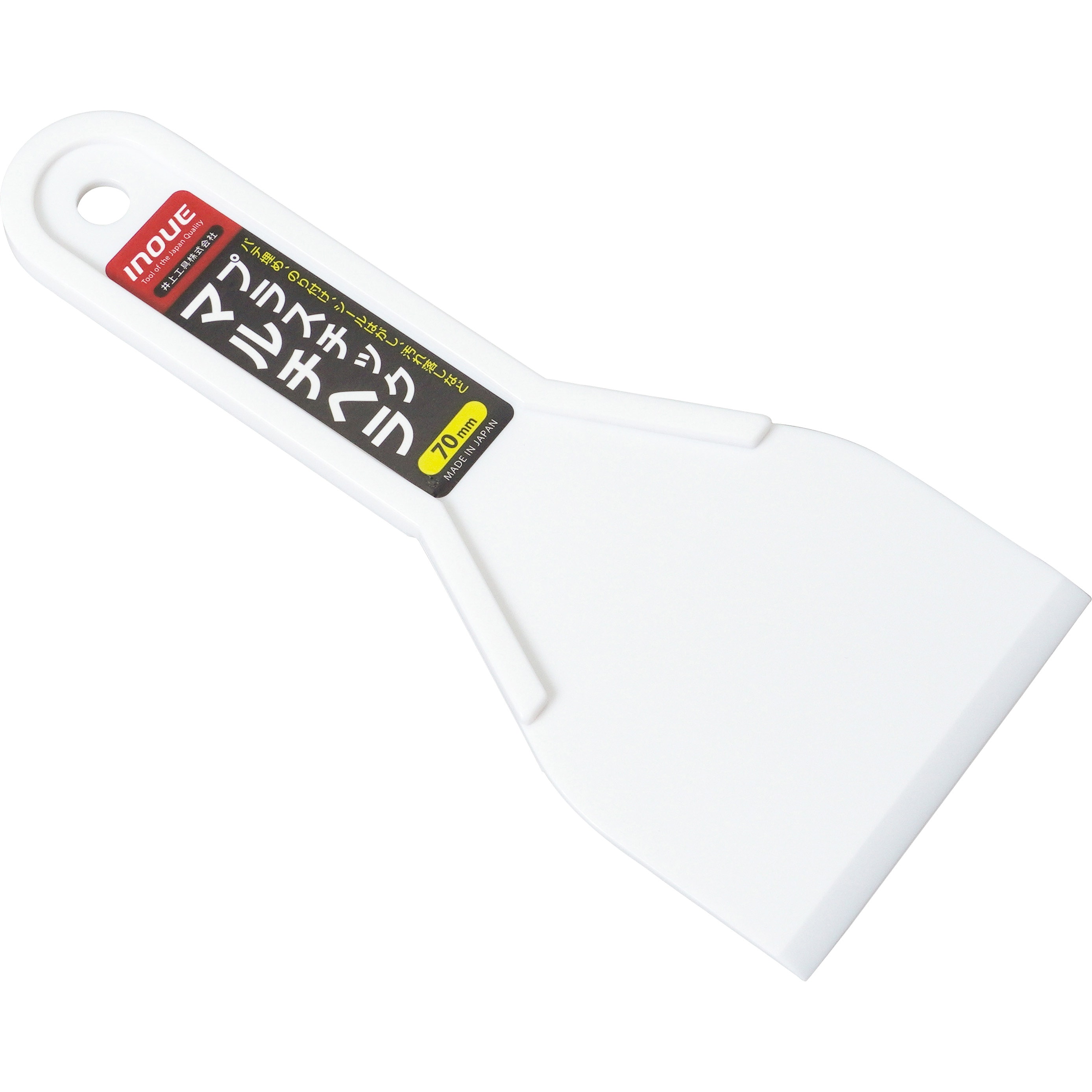 迅速発送 YAZZT ヘラ シールがし 替刃式スクレーパー シール剥がしヘラ プラスチック替刃10枚入り 車検シールはがし のりはがし両面テープはがし ステッカー剥がし 傷つきにくい お風呂掃除 キッチン掃除 床や壁汚れ落としスクレーパ