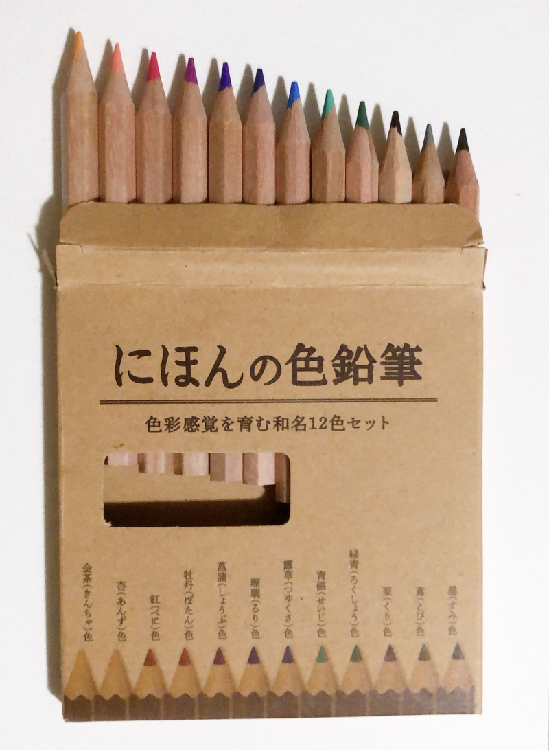 セリア 種類が豊富『色鉛筆』の商品紹介！ミッフィーの可愛い商品も