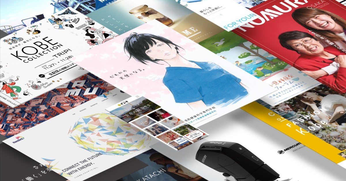 IT WEBデザイン広告事業公式 株式会社エヌエスティ