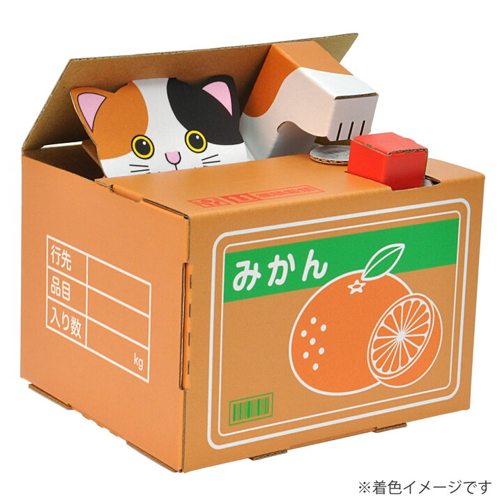 パイの実の空箱で工作しました！Made of Painomi package