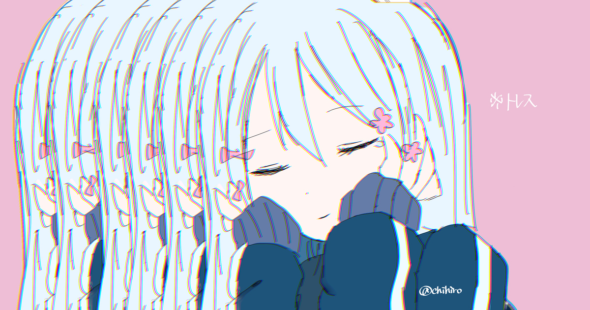 にゃらあーと - SearchX