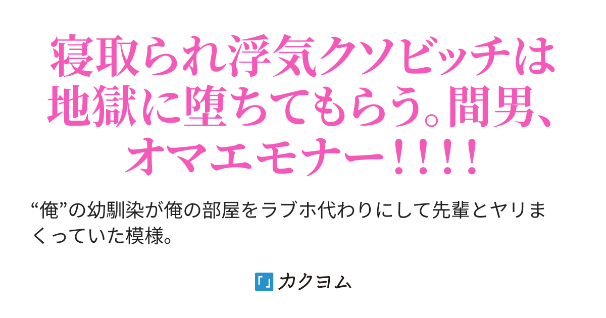 🛋カップルや女子会はもちろんビジネスホテル代わりにも🛋 | 静岡駅前ラブホテル 艶EN